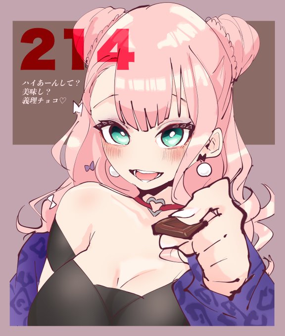 RT)
#モニカ今日も盛れてる 