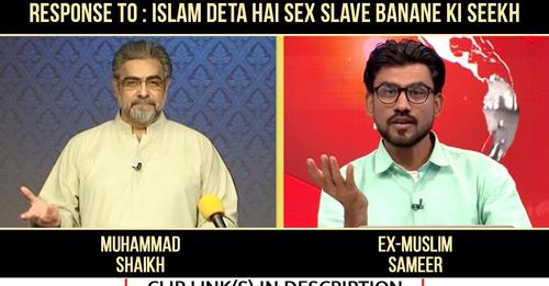 mohammadshaikh_'s tweet photo. Response to : Islam deta hai sex sleve banane ki sekh | Kya Kehta Hai Islam | Valentine Day Special

You have to watch this video, It has an amazing explanation from Quran ⬇️
https://t.co/IDcRWe8xTG

#quranrecitation #quranayat #quransharif #holyquran #Allah https://t.co/GWmt3cE4e7