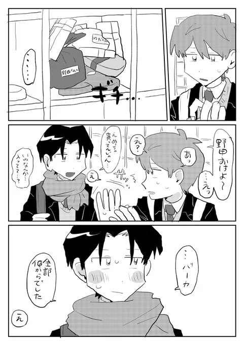 BL 