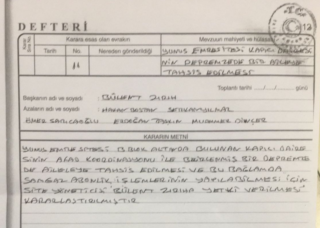 CabbarNoyan's tweet photo. Samsun'da Samgaz tarafından depremzede aileden abonelik ücreti istendiği bilgisi üzerine apartman yönetimi aldığı kararla 2.539 liralık abonelik ücretini ödedi. Karar defterine aynı şekilde not alındı. Faturalar mevcut.
#samsun #deprem #samgaz @TCSamsunValilik https://t.co/SVfxlwuBqU