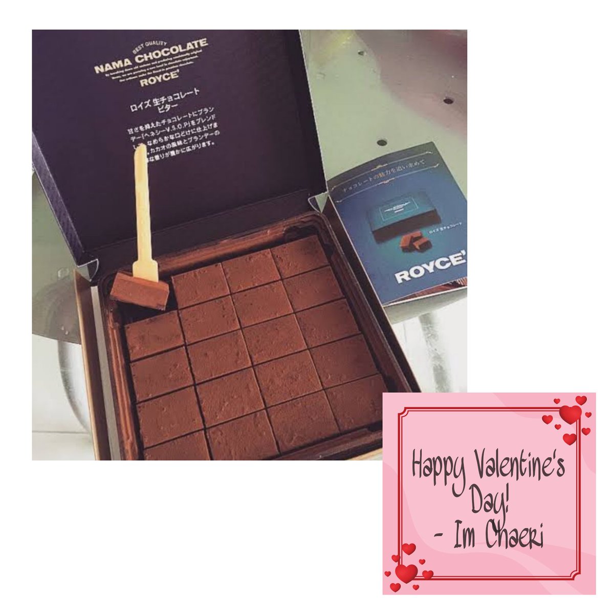 chaeriemon's tweet image. ㅤㅤ
ㅤㅤ 𝑉𝑎𝑙𝑒𝑛𝑡𝑖𝑛𝑒'𝑠 𝐷𝑎𝑦 𝑃𝑎𝑐𝑘𝑎𝑔𝑒!
ㅤㅤ Hopefully everyone could enjoy the day with full of love and smile!! ✨
ㅤㅤ Sincerely, Im Chaeri.
ㅤㅤ