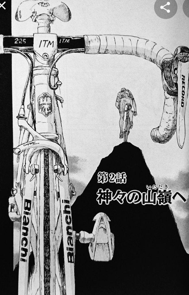 これは描いておいてよかった。
あの時の自分でないと描けなかった。 