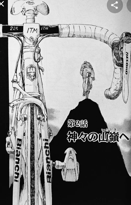これは描いておいてよかった。
あの時の自分でないと描けなかった。 