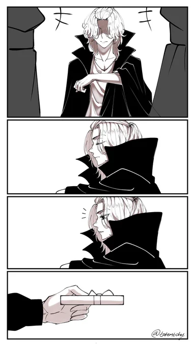 マイ武
the special one 