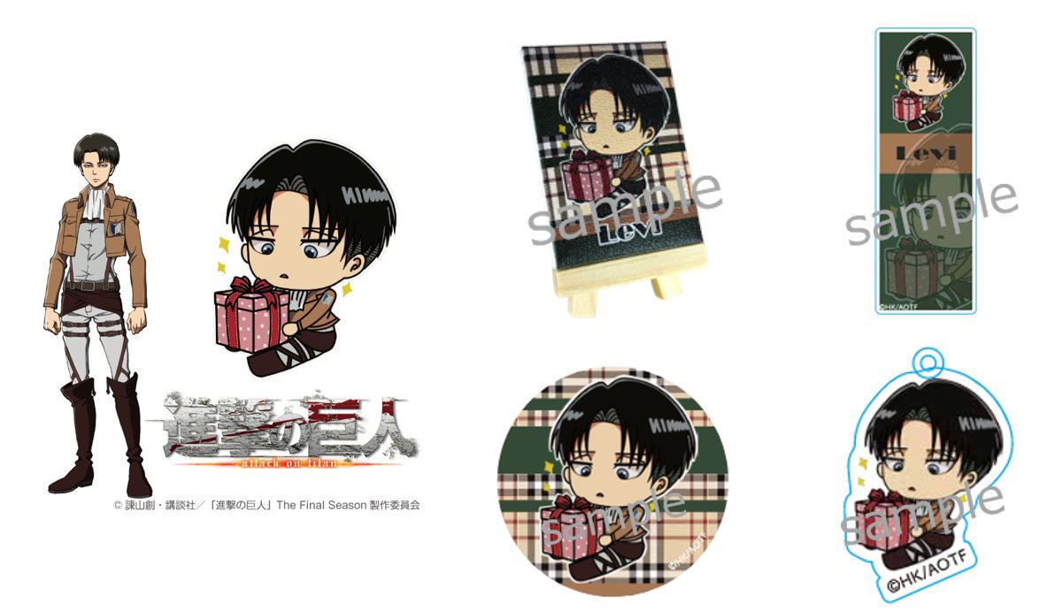 New Eruri merch for Valentine ❤
