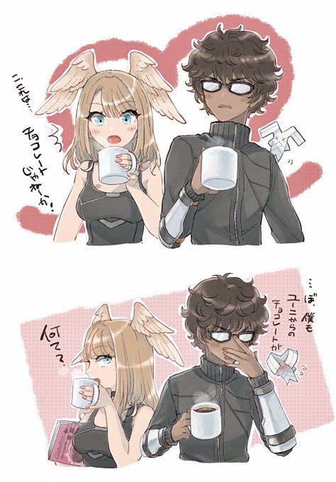 ゼノブレ3✏️バレンタインを学習したタイユニ🍫 
