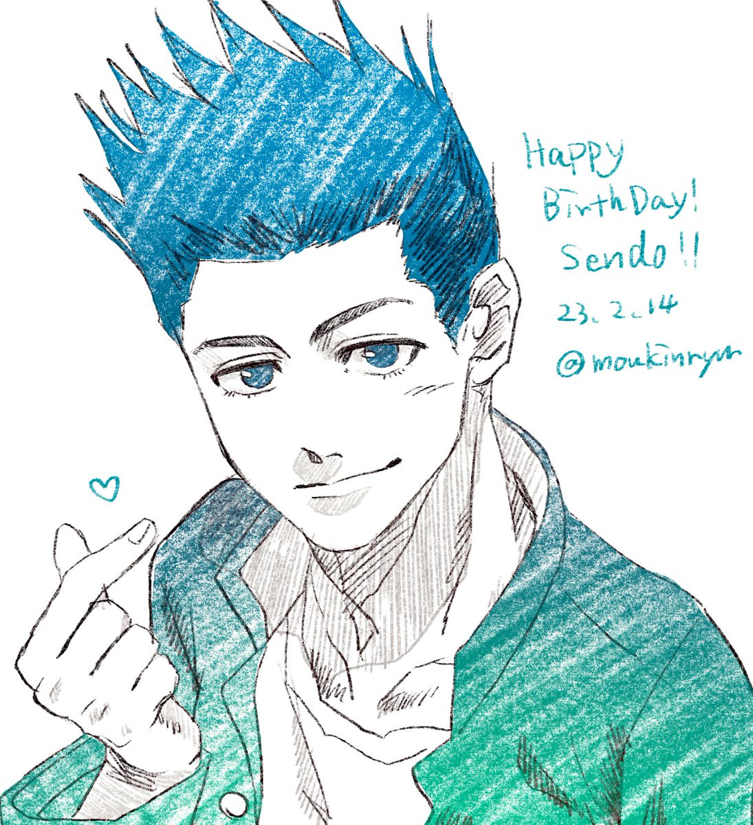 圖 仙道的生日是2/14情人節?