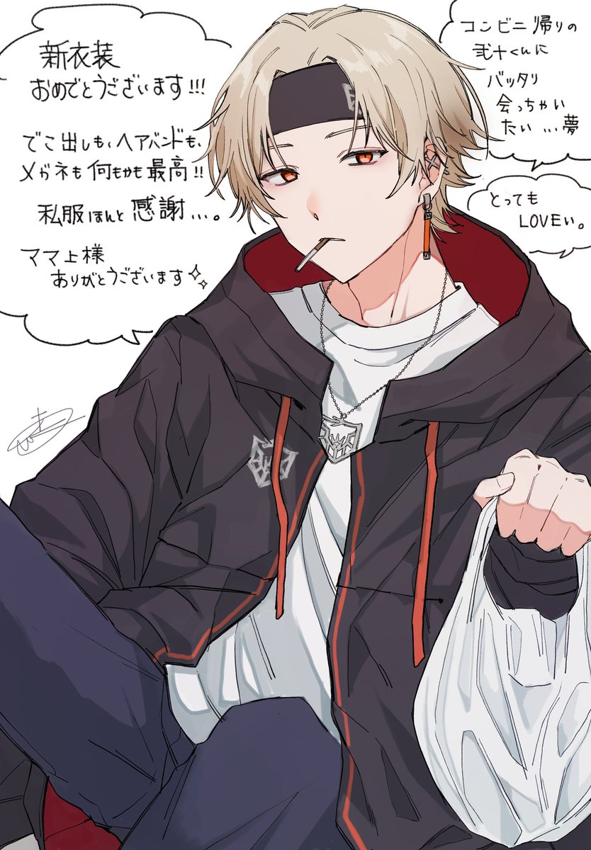 #弐トノ壁画
新衣装おめでとうございます!!! 