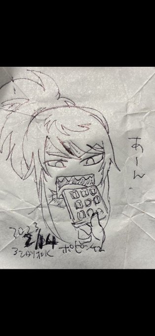 お口開けてください!どうぞ! 
