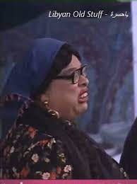 Sammer_AM's tweet photo. @MahmoudMahdy يا بايرن.. انفخ الدوناروما عشان مهدي يرتاح https://t.co/d8TuuuNyi2