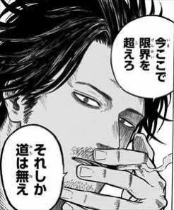 巨乳描くのに頭が勝手に一定の以上の大きさを超えないように制限してた…。リミッター外せるようにしないと… 