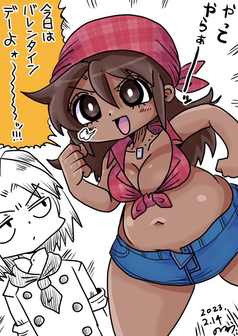 30分で描く、バレンタインデーのチョコレートお姉さん 