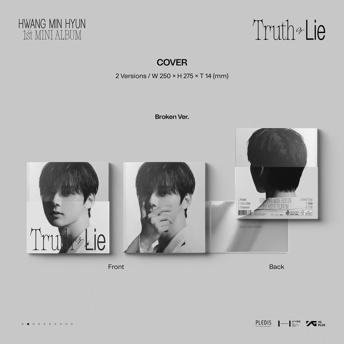 younjung pics (고윤정) on Twitter "RT MINHYUN_PLEDIS [NOTICE] 황민현