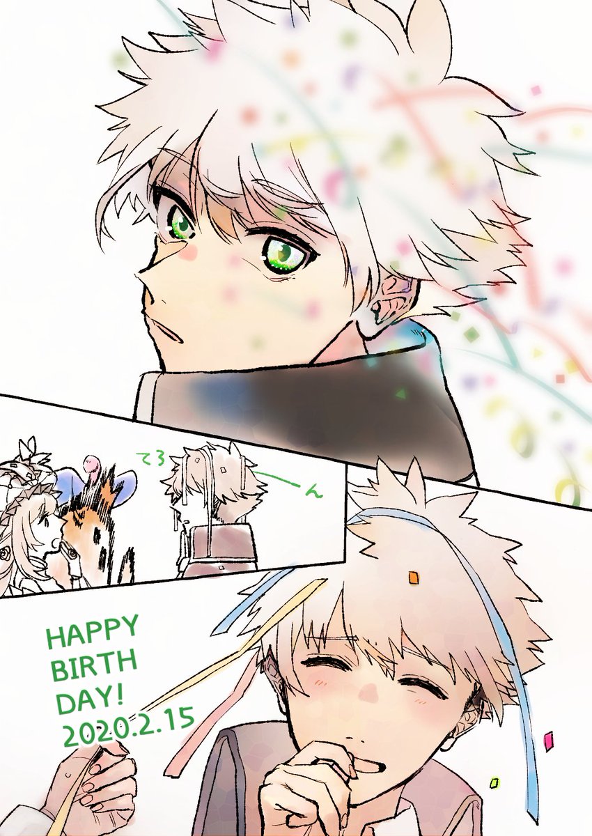 サンソンくんお誕生日おめでとう〜🎉🎊💐👏
#FGO 