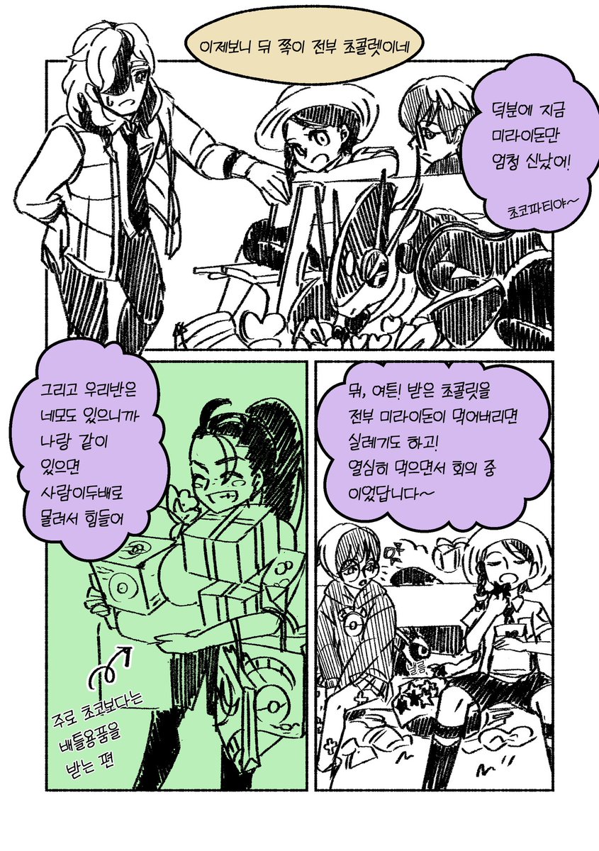 kwonseng_draw tweet media