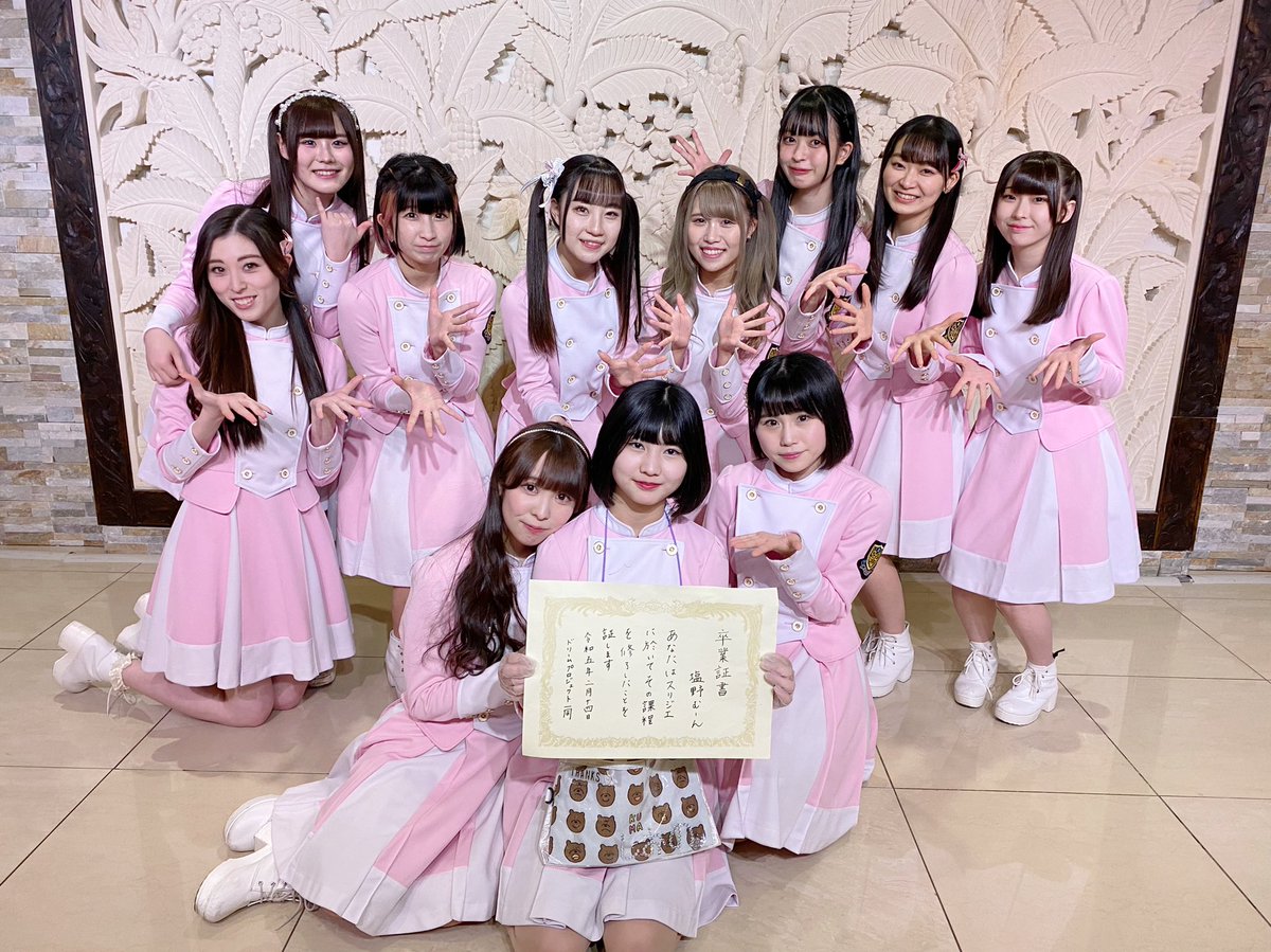 menonew_senden's tweet photo. バレンタイン公演、そして塩野むーんラストライブたくさんのご来場ありがとうございました💜🍫 #スリジエ https://t.co/v4xb8Fwbjo