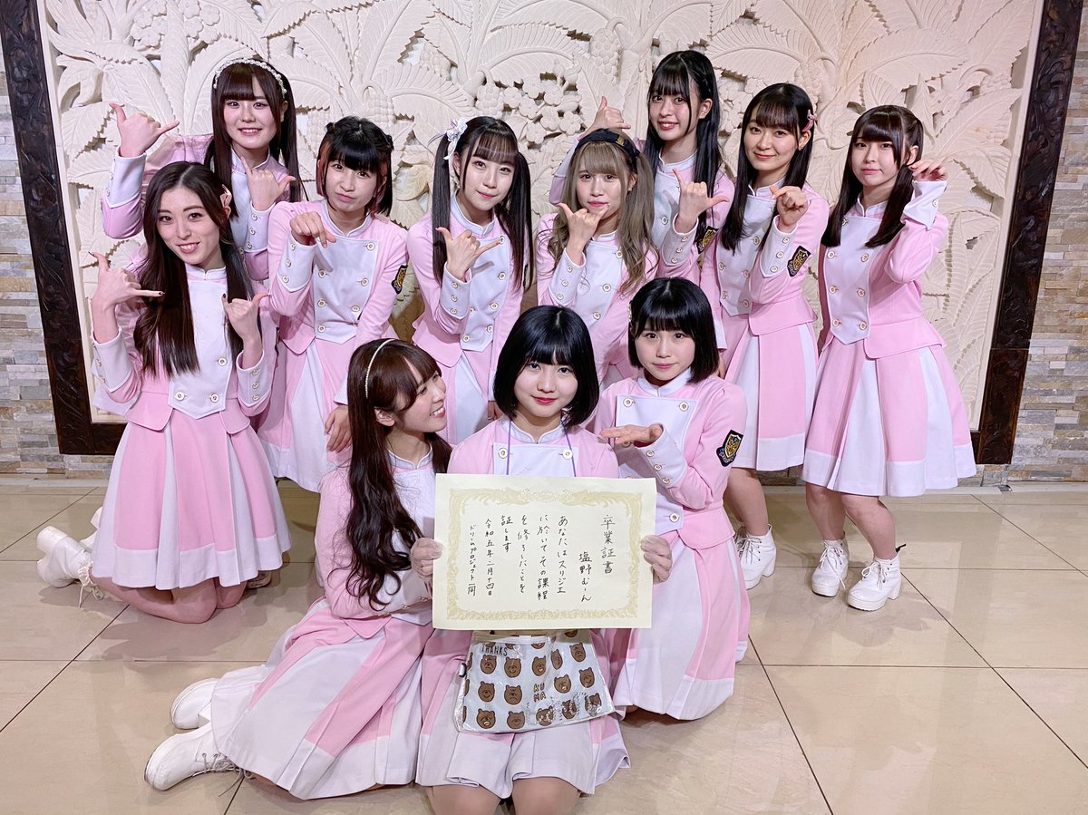 menonew_senden's tweet photo. バレンタイン公演、そして塩野むーんラストライブたくさんのご来場ありがとうございました💜🍫 #スリジエ https://t.co/v4xb8Fwbjo