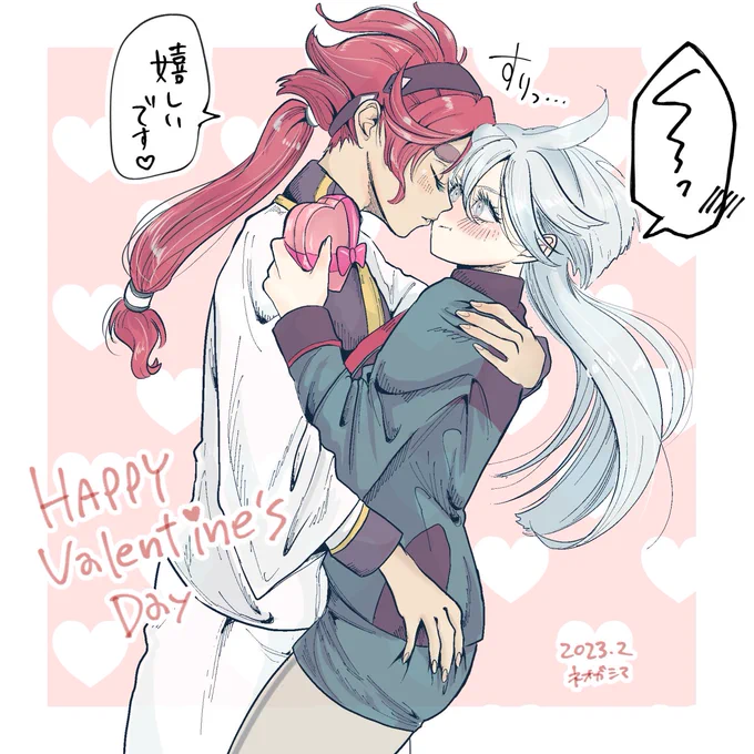 39.スレミオ
婿が嬉しくて大騒ぎすると思ったのに、そっと抱きしめられて、優しくお礼を囁かれる嫁ちゃん💝🍫🫶
#100日チャレンジ https://t.co/DetiwkWdVr