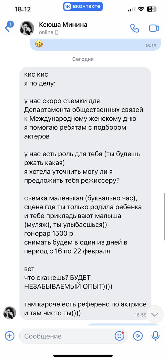 Stasuik_Ann's tweet photo. Обожаю https://t.co/TtGIQSYJZx