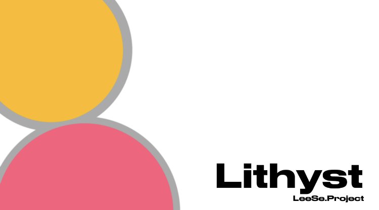 Liz_iji's tweet photo. CV"Lithst"を募集します。
期限は3月20日まで
画面比率は16:9or4:3
提出方法は僕のTwitterのDMでDropbox、ギガファイル便を使って提出してください。
その際に、自分のコテ名を添えて提出してください。
皆様の提出、お待ちしております。
 #拡散希望 https://t.co/6mfvzIbLJn