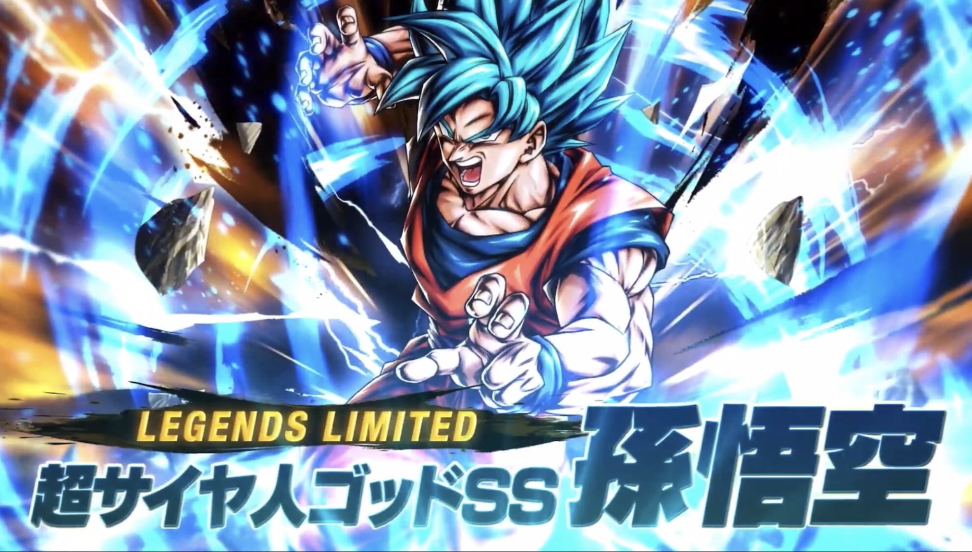 Cloutski-♕ on X: Like+retweet to pull Ultra Gogeta blue first