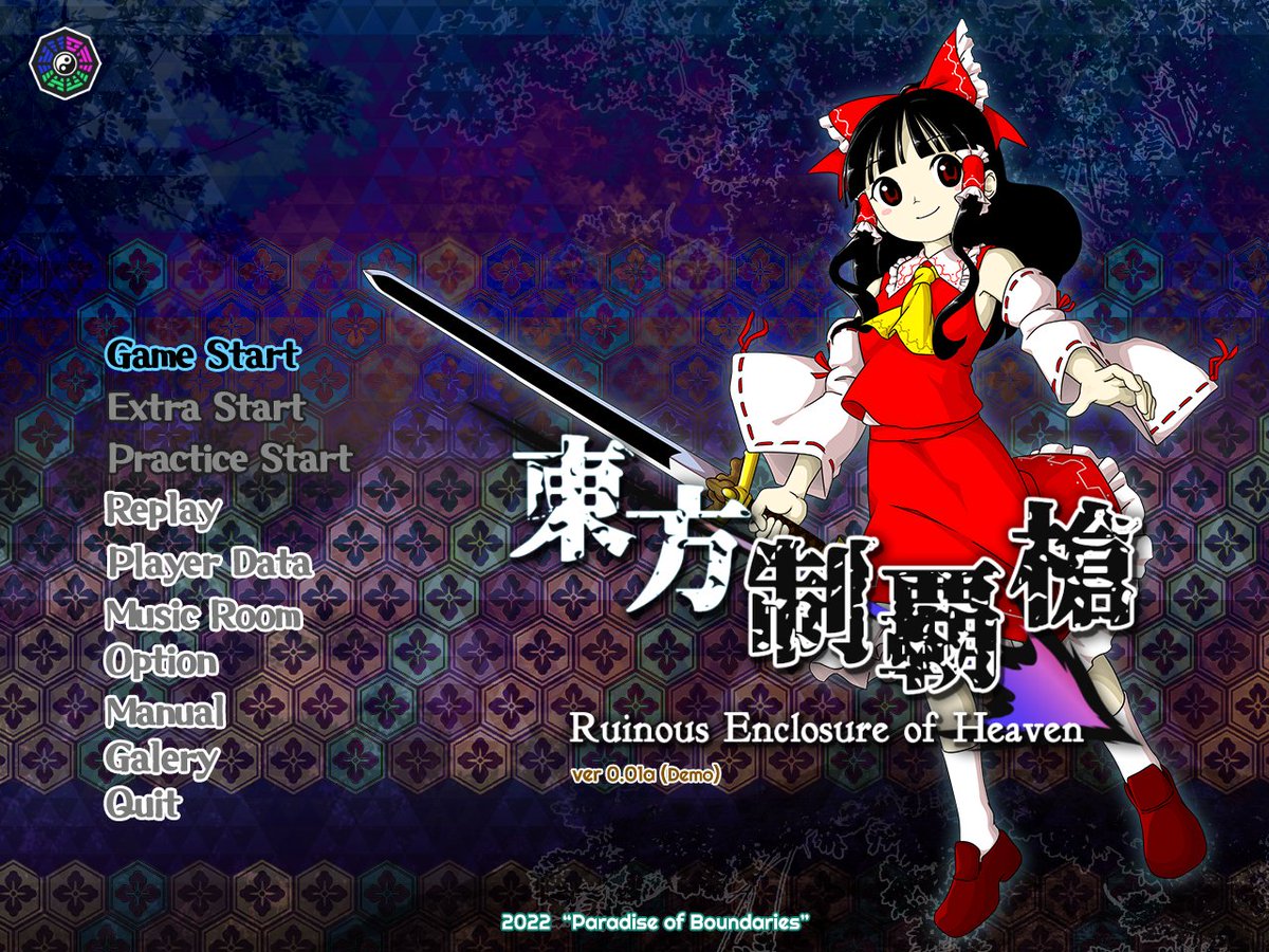 OrphenNightford's tweet photo. It's hard for a design to convince me the first time, so I always make changes, although limits are needed. Without them, REoH wouldn't have released a teaser yet...

I want to share old versions of the main menu design, which one do you like better? https://t.co/tNCfM50Oq1