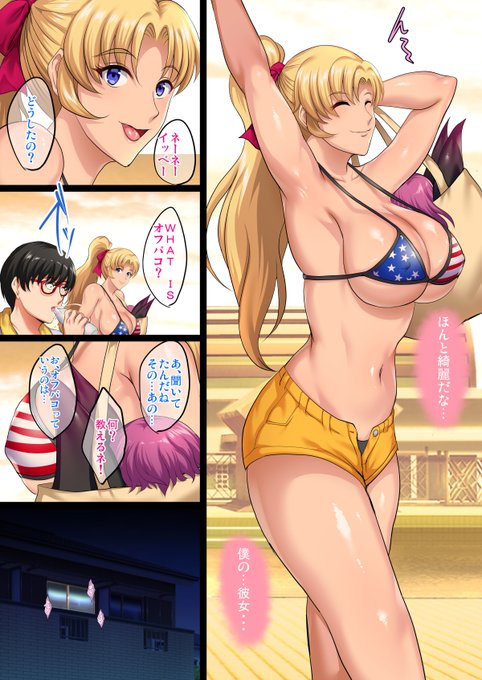 腋美人。この絵が俺がここに毎日集まるクソどもじゃなくて一般人に見せるときの数少ない「非エロ絵」というのは秘密🤫 