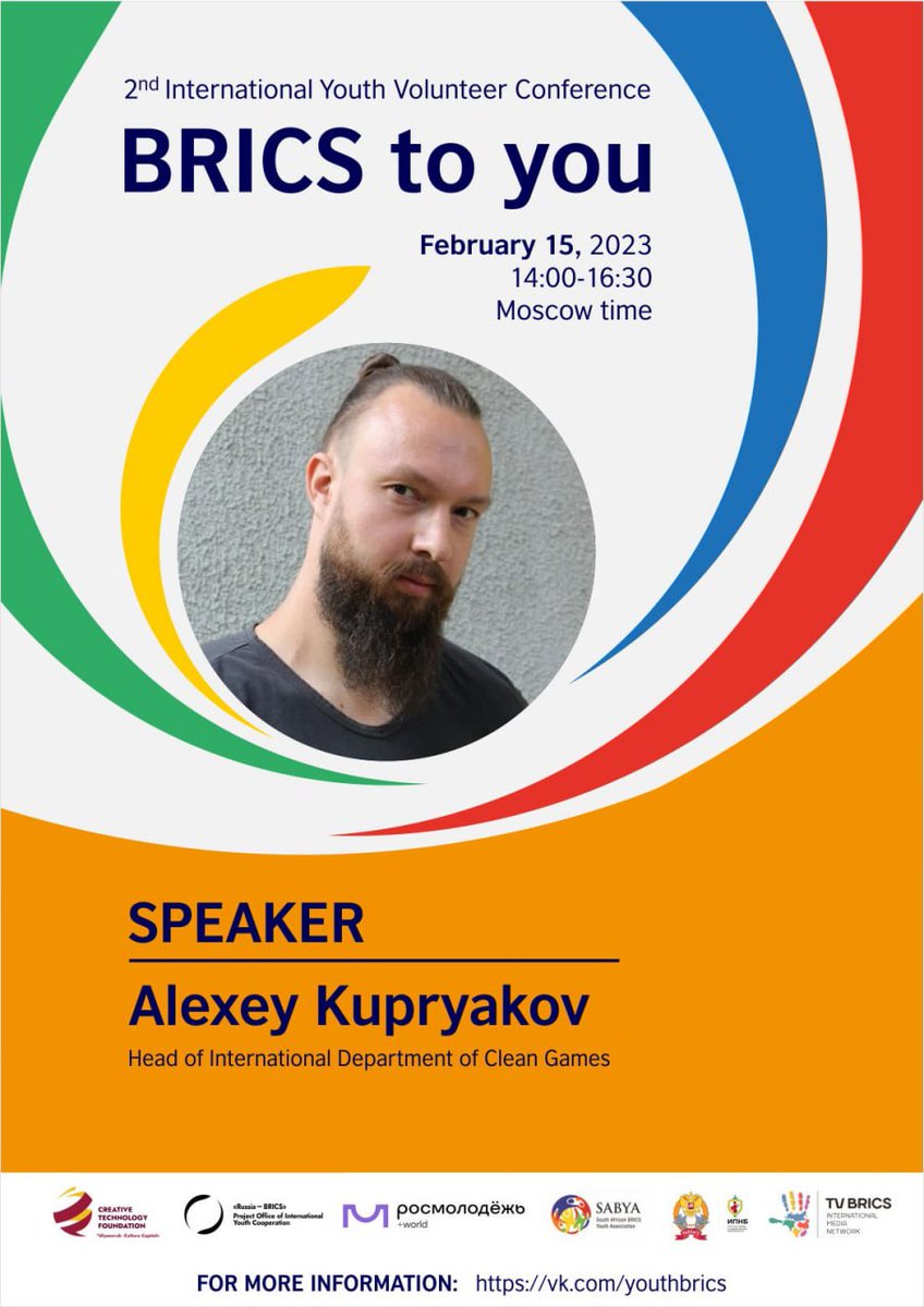 ecocleangames's tweet photo. On February 15th, Aleksey Kupriakov, Head of International Department of Clean Games, will participate as a speaker on the 2nd International Youth Volunteer Conference "BRICS to you"!

We are getting closer and closer to holding the BRICS Clean Games Cup☺️ https://t.co/ZiqJXHGIw8