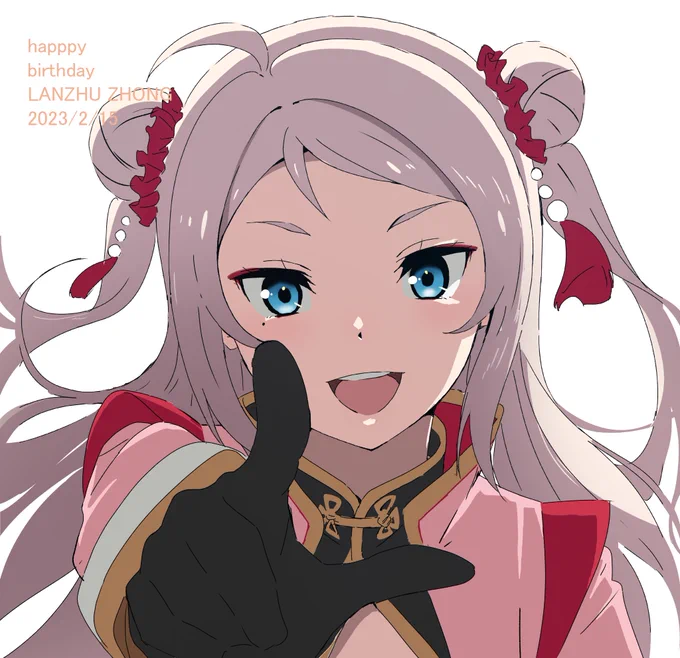 肝心の誕生日を間違える 