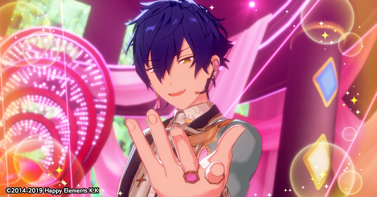 あんさんぶるスターズ!!Music【公式】 on X: あんさんぶるスターズ!!Music【公式】 on X: