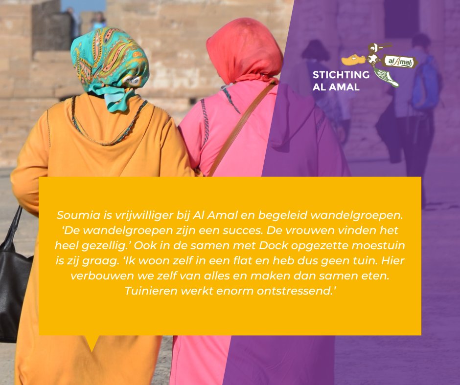 Benieuwd naar de rest van het verhaal van Soumia? Kijk op al-amal.nl/persoonlijk-ve…

#alamal #persoonlijkverhaal #vrijwilligster #wandelgroep