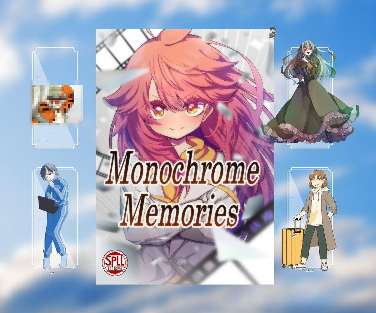 クトゥルフ神話TRPG「MonochromeMemories」
シナリオ製作:佐原翔様
KP:けんｄ
PL:ズレさん(飛跳 虎翔)
　 Erucoさん(蘭塔帆院 ナイル)
　 レンリさん(歌井 泰斗)
　 ふしこ(木野 くるみ)
一日目セーブ！！おいおいおいおいなんですこのシナリオ！？！？めっちゃおもろい！！ひゅ～～～～！！