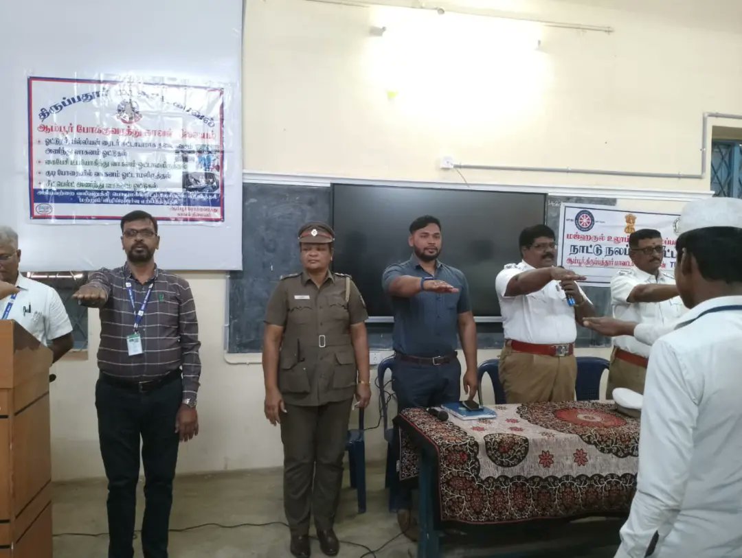 Mujahid_Akber's tweet photo. Traffic Awareness Week
13.02.2023 to 18.02.2023
MUC - Abr
MUHSS - Abr
Suresh Shanmugam Inspector of Police - Ambu
Anandhan - SI
Laxmanan - Inspector of police 
Mujahid Akber - President New Vision Trust
@sp_tirupathur
@VellorePolice @ChennaiTraffic https://t.co/1zJYYTmOeU
