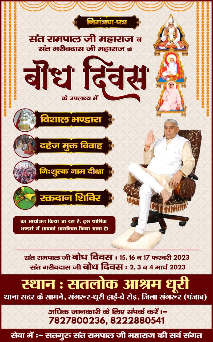 TanuMane81's tweet photo. @BagchiAsh https://t.co/w6vmfiVS2P
