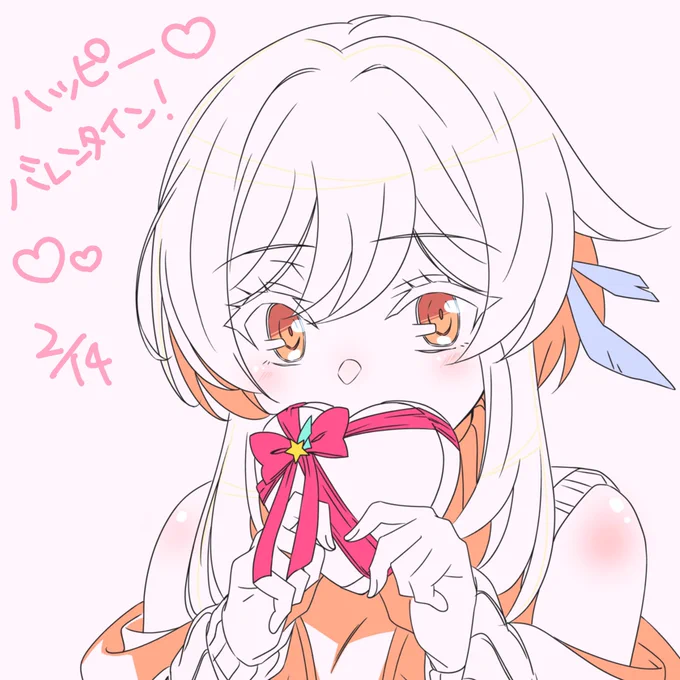 日跨いで1日遅れなバレンタインイラスト。蛍ちゃんのお相手はご想像にお任せします。 