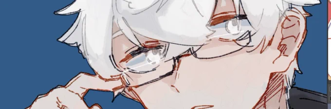 skebしてる 