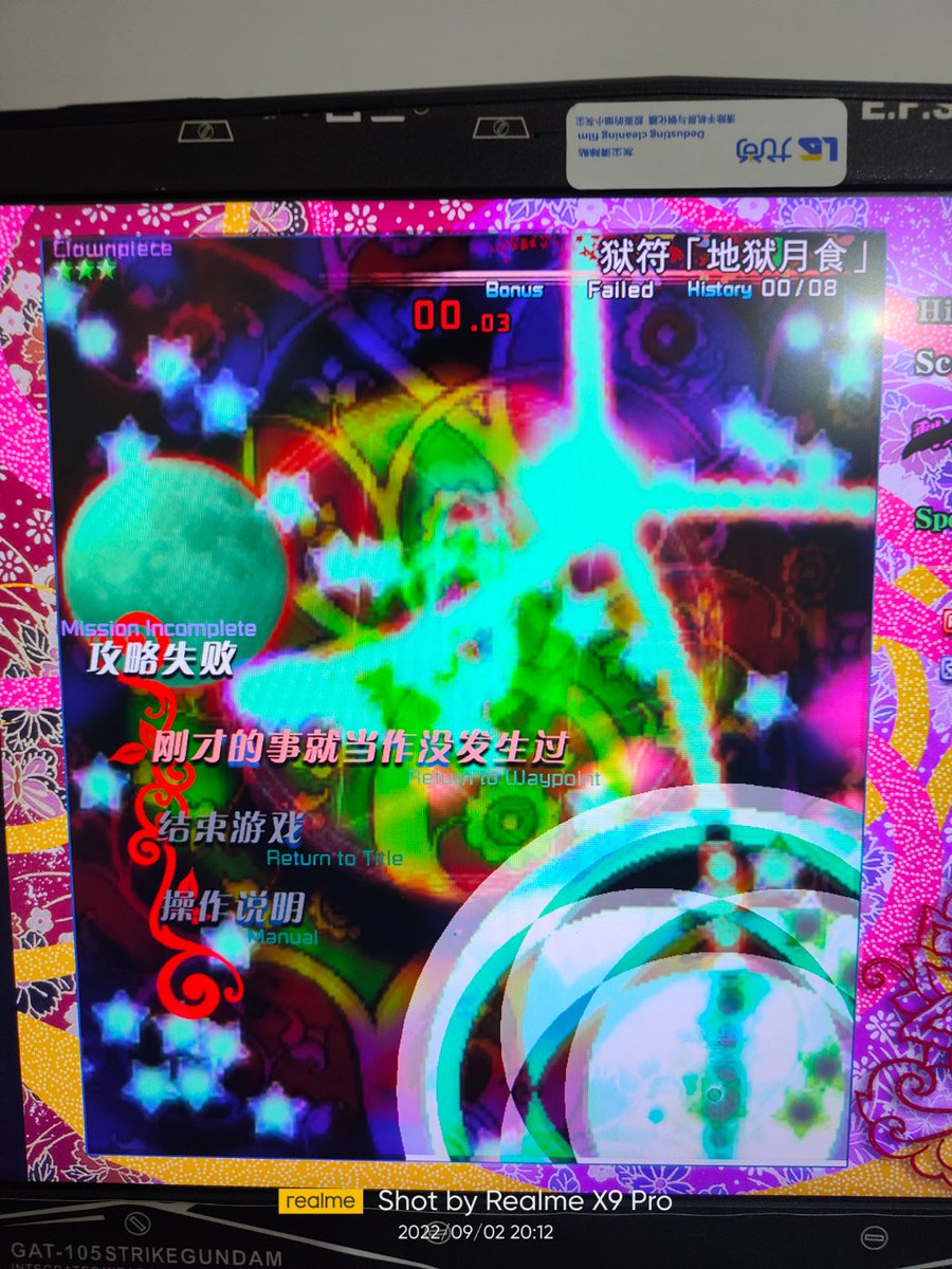 L_NineTails's tweet photo. @MeowDemonPro uuu... https://t.co/0Uc0Zx3xxv