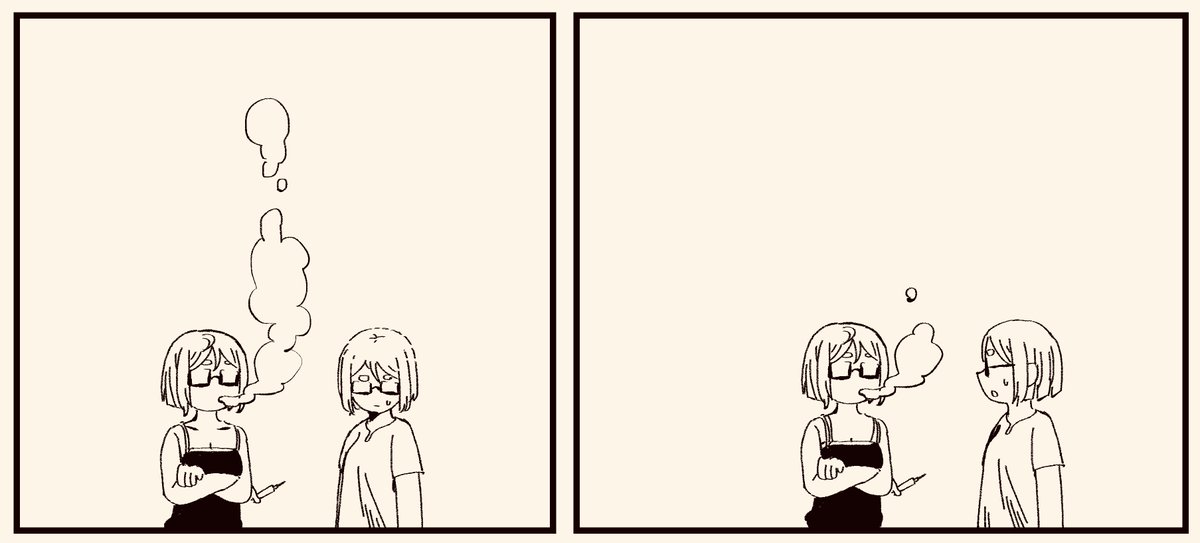 まんがすすめました