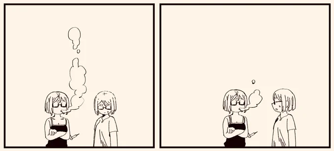 まんがすすめました