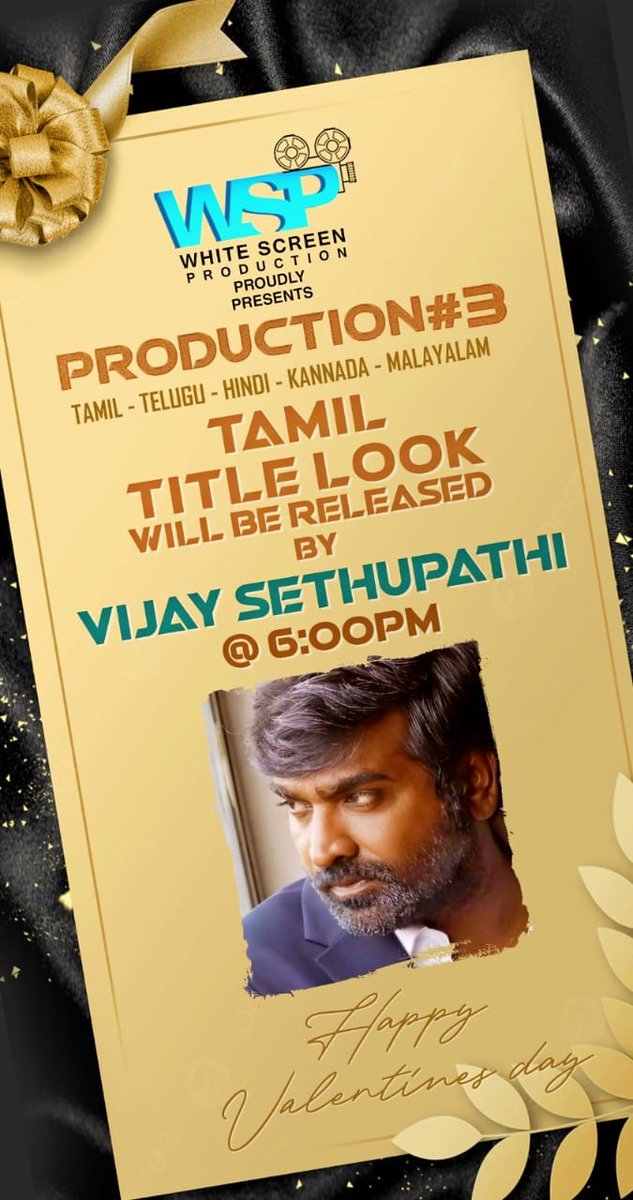 SSMusicTweet's tweet photo. #WhiteScreenProduction No #3 title look will be released by @VijaySethuOffl (Tamil), producers @theVcreations (Telugu), @MuraliRamasamy4 (Kannada) & @kathiresan_offl (Malayalam) @trajendar ( Hindi ) Today at 6 PM 👍
Releasing in 5 languages.
@vraja_producer @santhosapandi https://t.co/wlmhRkRovI