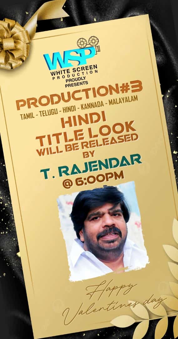 SSMusicTweet's tweet photo. #WhiteScreenProduction No #3 title look will be released by @VijaySethuOffl (Tamil), producers @theVcreations (Telugu), @MuraliRamasamy4 (Kannada) & @kathiresan_offl (Malayalam) @trajendar ( Hindi ) Today at 6 PM 👍
Releasing in 5 languages.
@vraja_producer @santhosapandi https://t.co/wlmhRkRovI