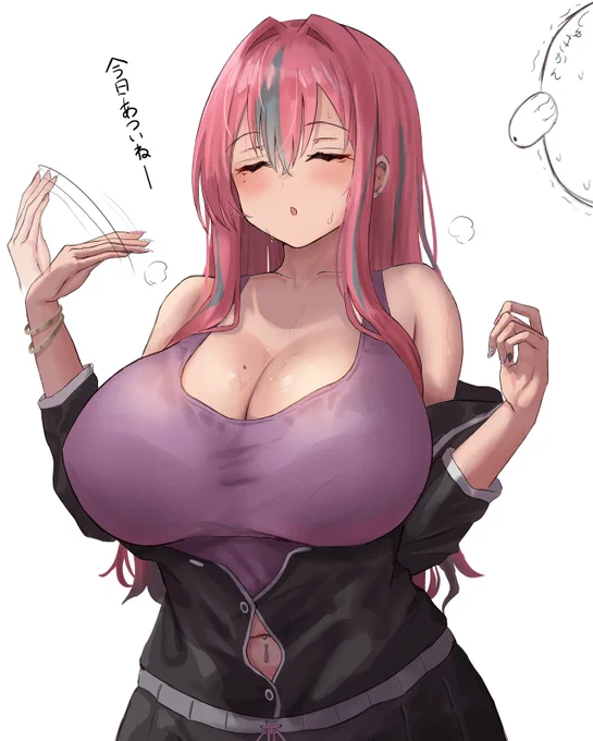 ブレマートン…うおっ… 