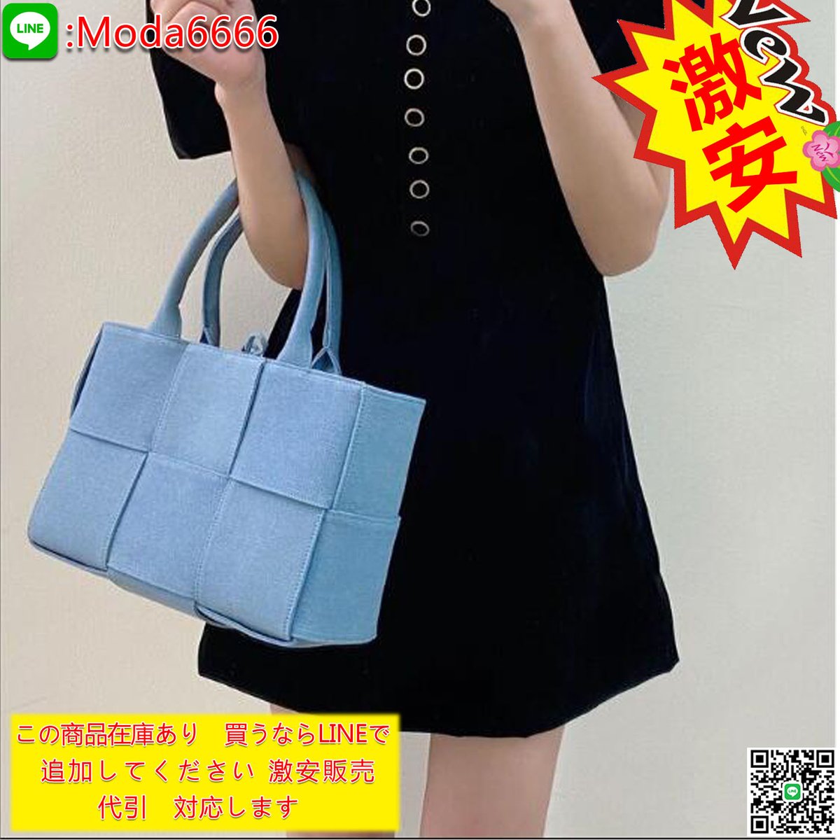 Moda1233218's tweet image. #watch #watches #watchaddict #watchcollector #watchlover #腕時計 #腕時計魂 #腕時計好きな人と繋がりたい #腕時計好きと繋がりたい #腕時計好き #腕時計くら部 #腕時計倶楽部 #腕時計のある人生 #hublot #hublotbigbang #hublotbigbangunico #ウブロ #ウブロビッグバン #ウブロビッグバンウニコ