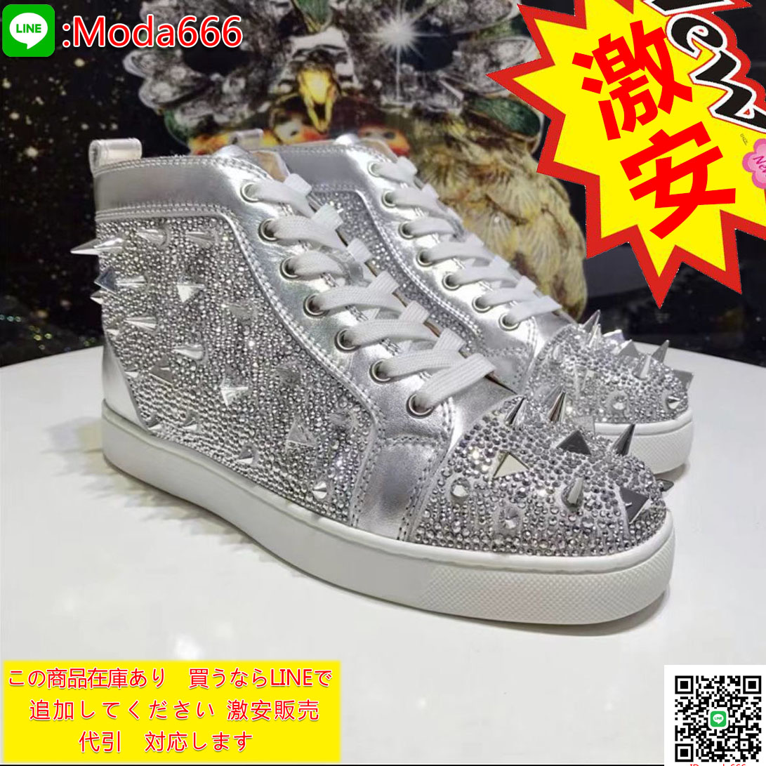 Moda1233218's tweet image. #watch #watches #watchaddict #watchcollector #watchlover #腕時計 #腕時計魂 #腕時計好きな人と繋がりたい #腕時計好きと繋がりたい #腕時計好き #腕時計くら部 #腕時計倶楽部 #腕時計のある人生 #hublot #hublotbigbang #hublotbigbangunico #ウブロ #ウブロビッグバン #ウブロビッグバンウニコ