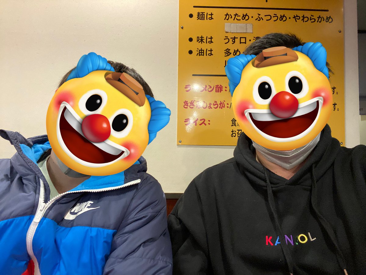 QuAliA_00_pie's tweet photo. ですくんとですくんの車でですくんのおすすめのラーメン食べに来た。

連絡して10分でくる人。@desusura2 https://t.co/0UYnTYyEUI