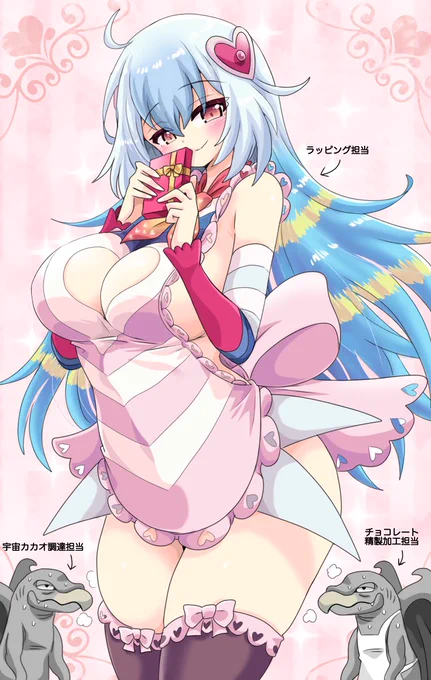 いかなるバレンタインチョコ作りにも失敗したことのない無敵のガッツ星人さんです 