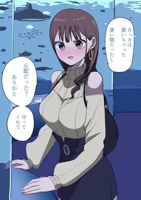 (2/7) 