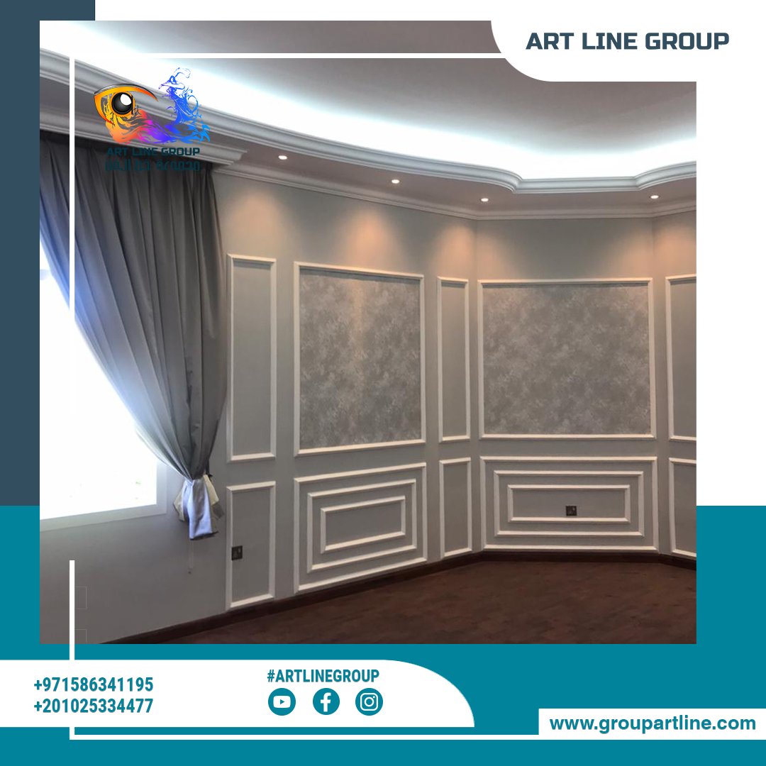 group_art_line's tweet photo. طراز الـ"نيو كلاسيك" معادلة خاصة بين الخفة البصرية والأنطباع الفاخر.
#مجموعة_خط_الفن #art_line_group #neoclassic https://t.co/ZmBstFNfoK