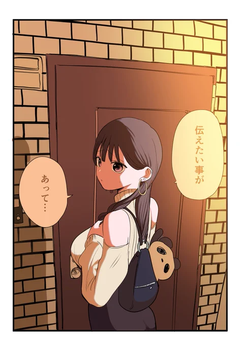 (4/7) 