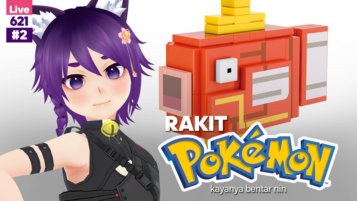 coconekos's tweet photo. Awo COCOmate
Malam ini coco akan ngerakit Qman Pokemon Magikarp, kayanya sih akan sebentar aja ini. Mampir ya kalau sempat~
🌸 Senin 14 Februari PUKUL 20:00 WIB
🌸 https://t.co/yaLL645Hcy
#vtuber #pokemon #qman #opencam #coconekos https://t.co/qsOjQHQdhB